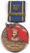 Ernst-Thälmann-Medaille des Zentralrates der FDJ